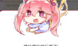 哔咔漫画被玩坏了,从热门平台到网络笑柄的奇幻旅程