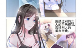 绝母漫画,揭示母爱背后的神秘力量